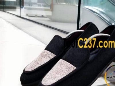 MixMax (Safari, Ethno-urban-shara-Dibango) Made in Cameroon