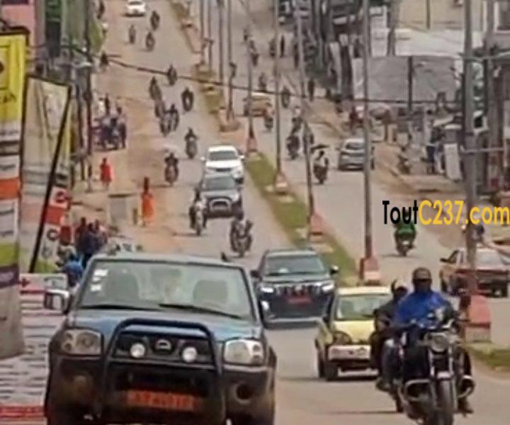 Terrain commercial à vendre à Logpom Bassong